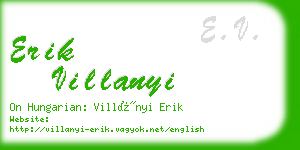 erik villanyi business card